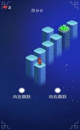 我闪的特快游戏 v1.0.0