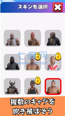 大声吹散BlowAwayWithVoice