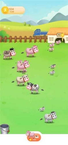 财神爷牧语红包版  v1.0.01