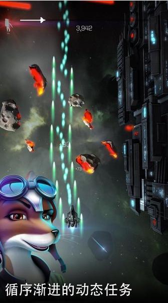 喵星人启示录 v1.0