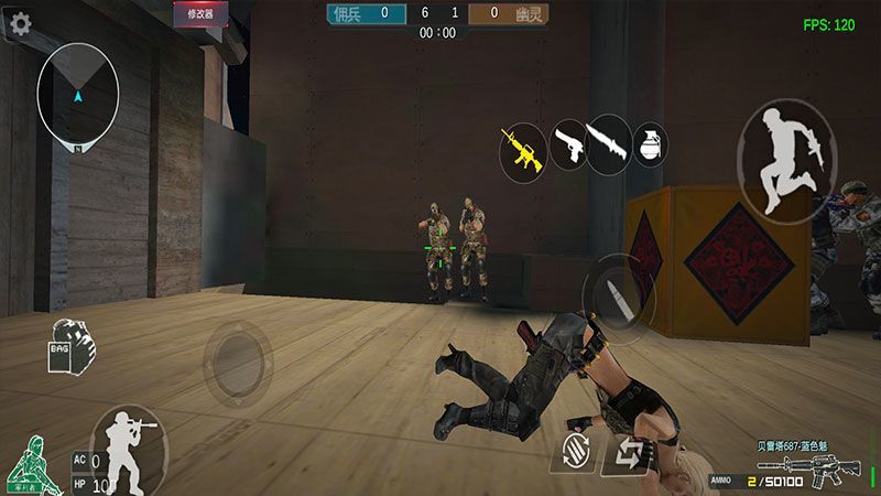 gz穿越火线 生化版 v3.1.5