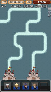 最后的堡垒 v3.0.5