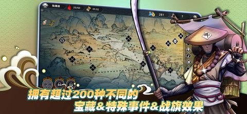 森久城物语国际服 v1.1.1
