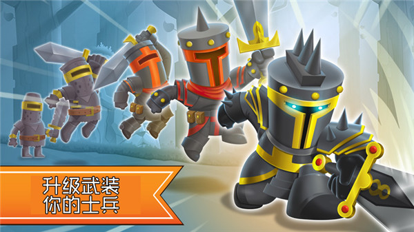 塔之征服最新破解版 v23.0.12g