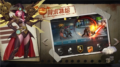 幸存之地之末世终章  v1.11.86
