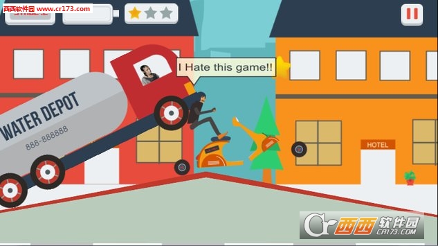 Meme Rider : Scooter(米姆骑士：踏板车最新版) 0.0.1安卓版