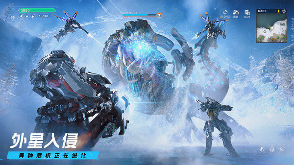 星球重启云游戏  v1.1.37