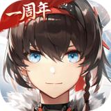 深空之眼下载
