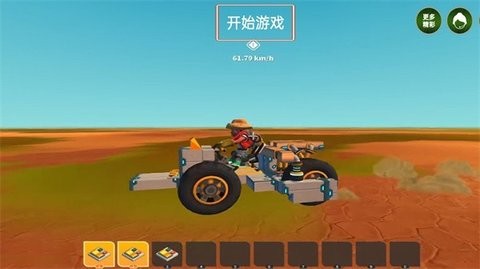 真实开车模拟器中文版  v1.0