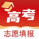 高考志愿之家2023