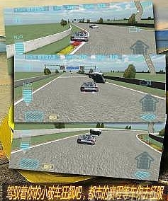 热血狂飙 1.6 安卓版