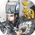 三国霸神话三国手游官方最新版