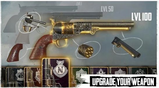 黎明之枪射手竞技场 v1.19.2