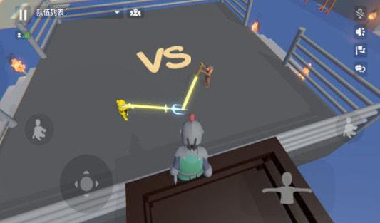 人类请就饭 v1.0