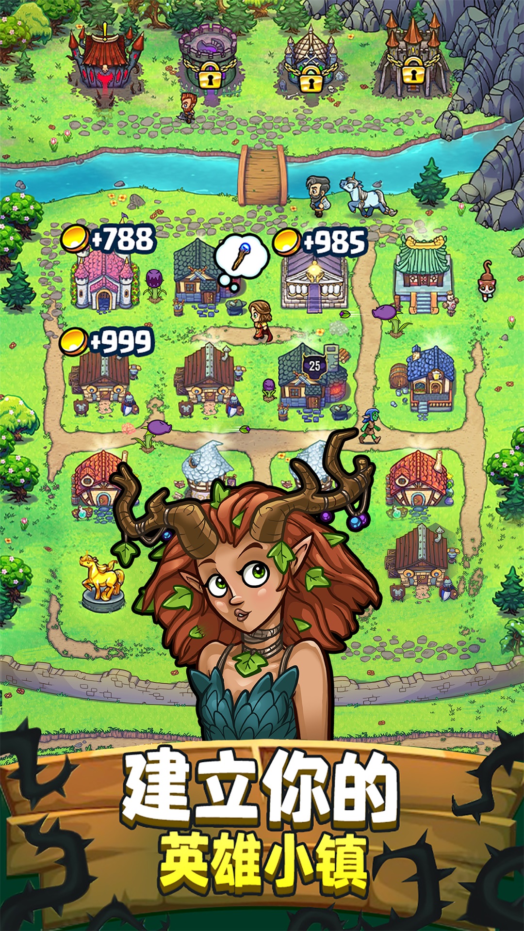 艾丽莎的国度 v1.18.1