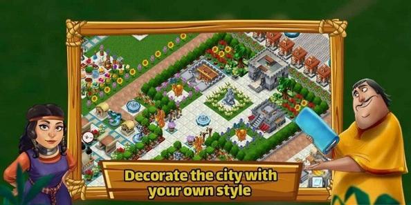 创造天堂 v1.33.1