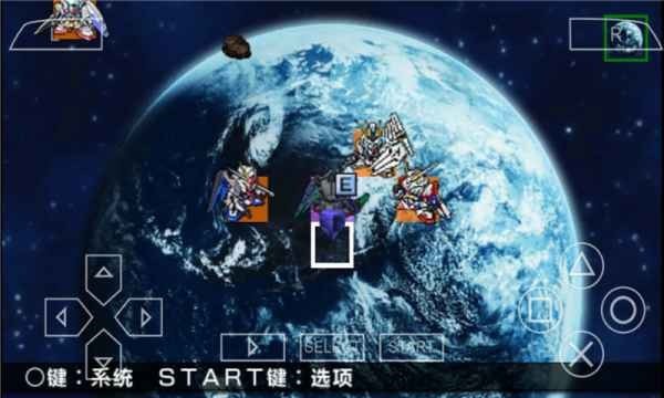 SD高达G世纪超越世界 v3.0