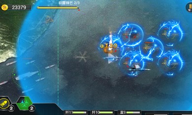 红警2：共和国崛起 v3.1.0