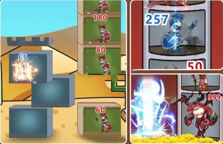 罗马塔战游戏官方版图片1