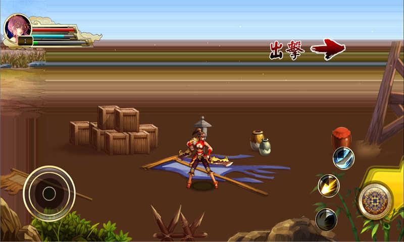 孔明三国传 v1.0