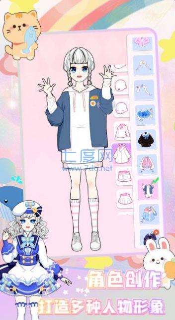 童话公主换装沙龙 v1.0