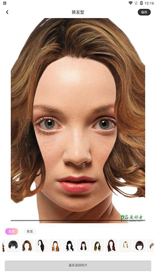 卡漫相机安卓版  v1.2.1