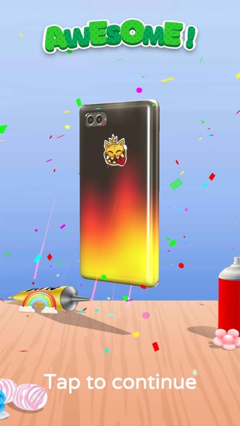 我做手机壳特好看 v1.0