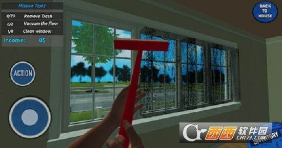 Home Renovate 17安卓版