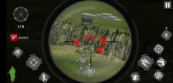 特种兵秘密任务 v3.0.09