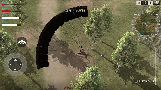 绝地战场英雄传手游 2024-06-25 15:08