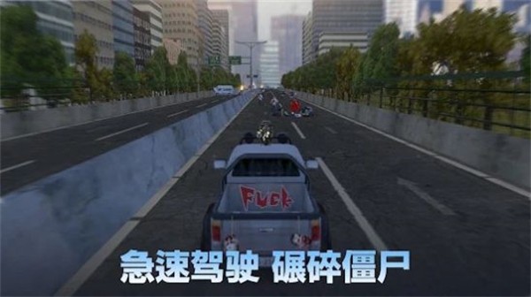 死亡三角  v1.0.1