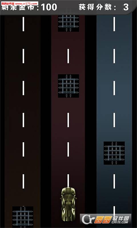 急速狂飙赛车手游 v1.2安卓版