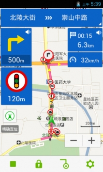 悠悠驾车 v3.2.5