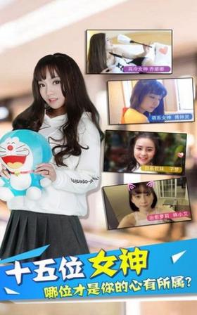 蜜桃女友 2021-05-21 15:39