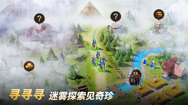 泰拉贝尔公测版