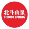 北斗山泉