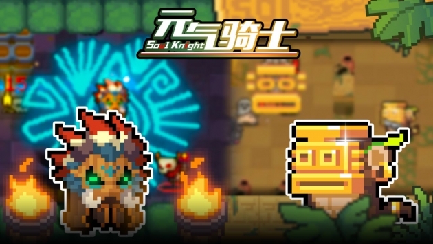 元气骑士3.1.0 v3.2.5