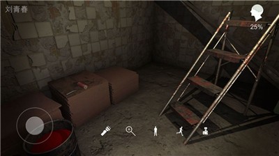 孙美琪疑案鬼佬  V 1.0.1
