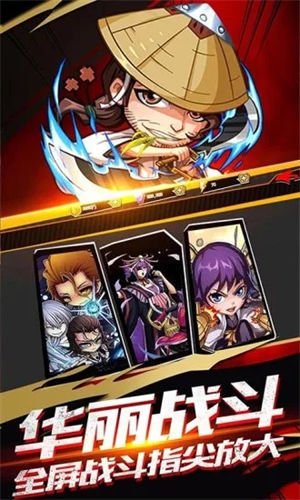 大冒险世界app下载最新版 v4.3.2