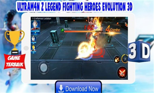 奥特曼格斗Z字英雄