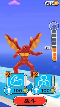 跑酷我第一 v3.0.5