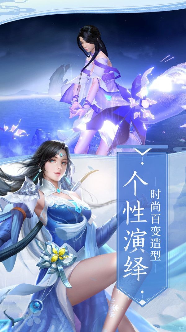 剑刃之路传说 2020-04-15 18:02