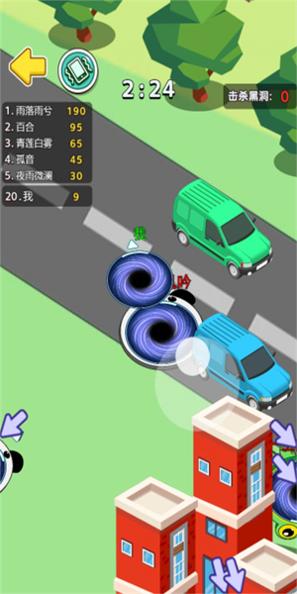 黑洞进化模拟 v1.0.0