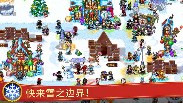 战矛在线手游官方版 v11.4.1