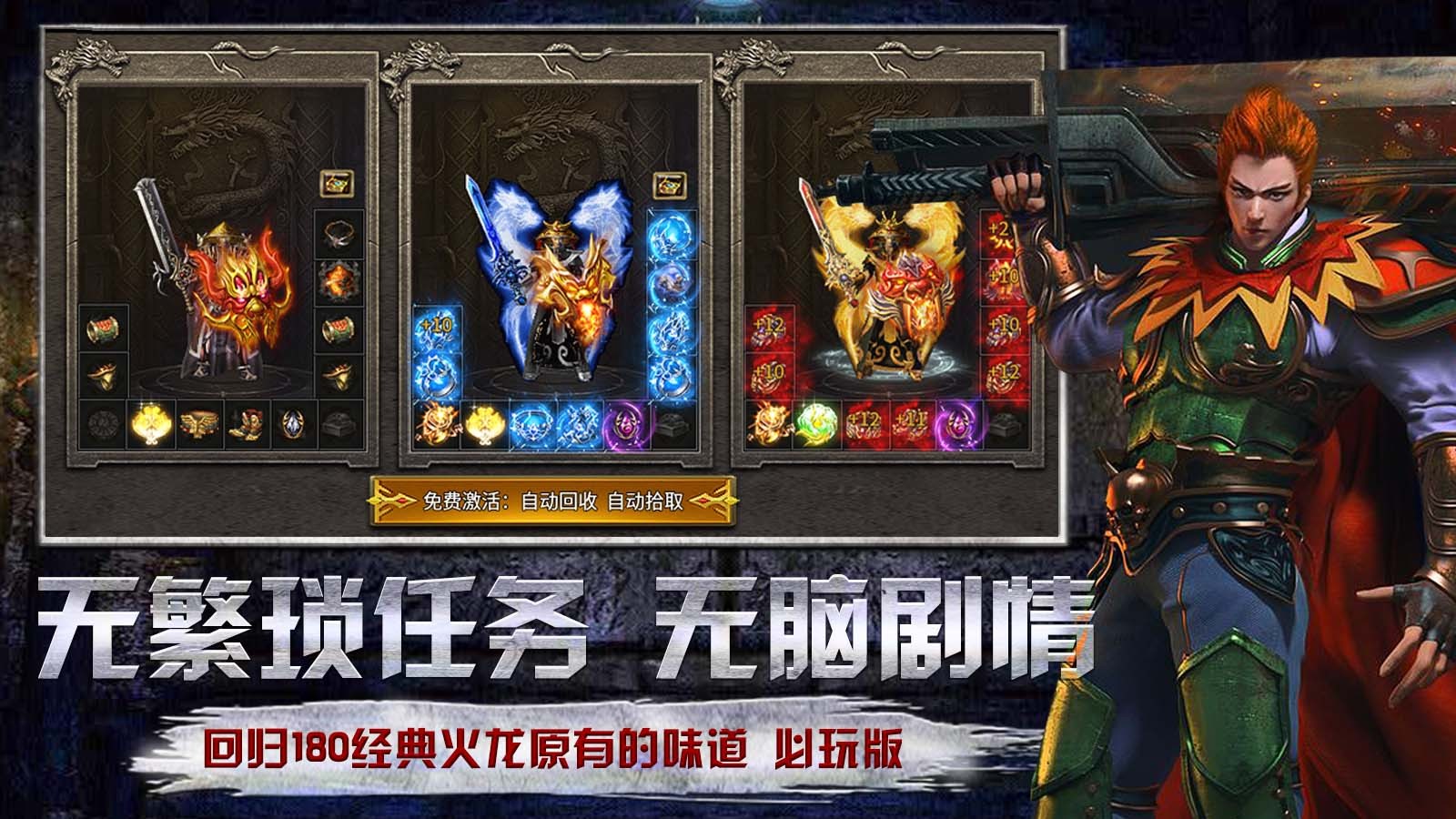 古界纯纯纯净火龙 2024-03-29 16:30