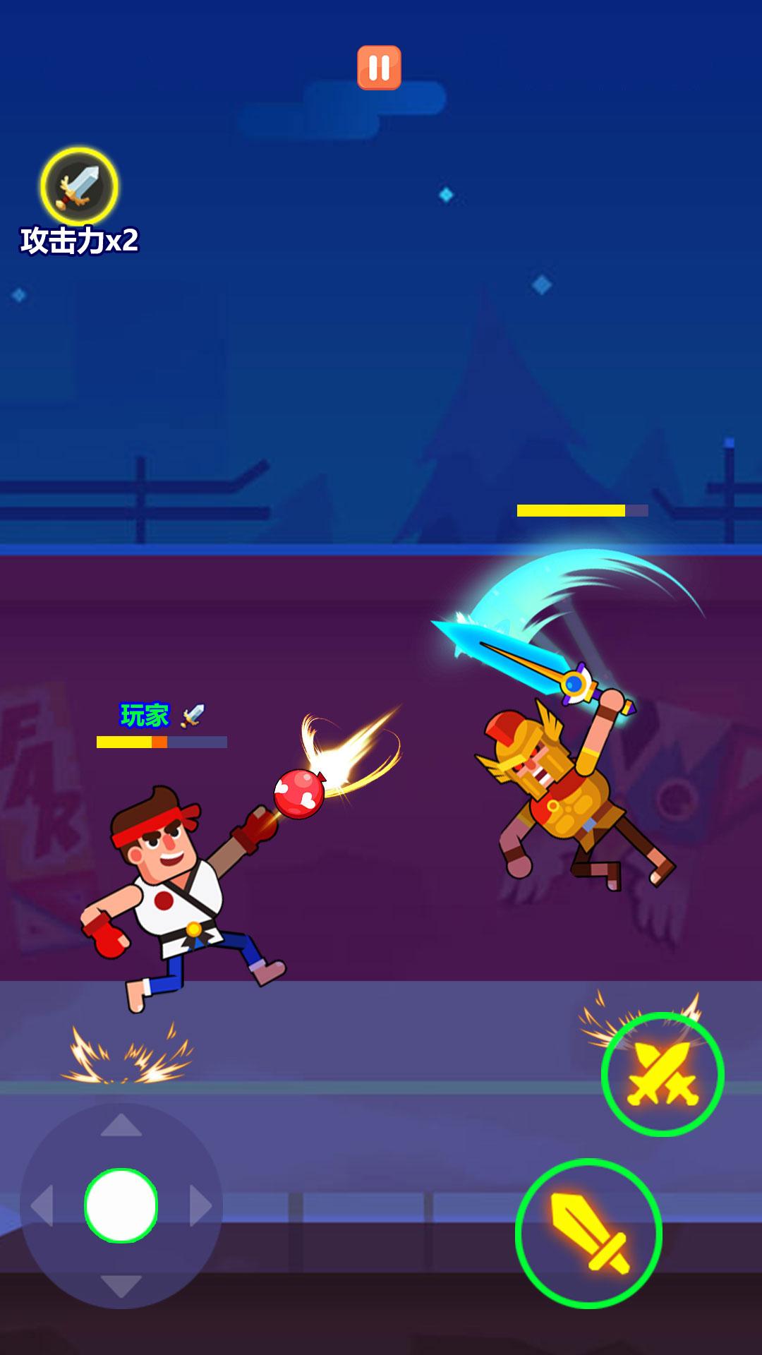 超能格斗大师  v1.0.0