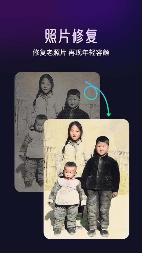 极光相机  V 5.3.0