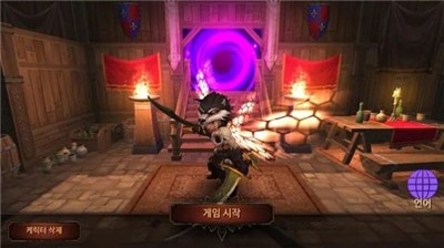 地下城编年史手游 V 1.0