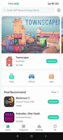 SosoMod游戏盒子 v1.1.0