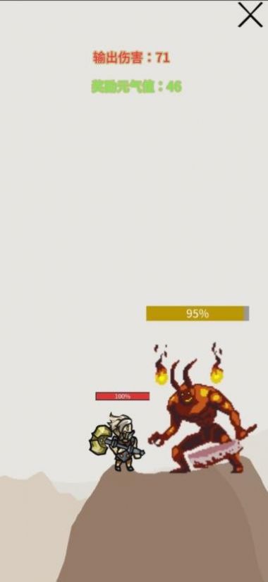 勇者宠灵守护游戏官方版  v5.5.3